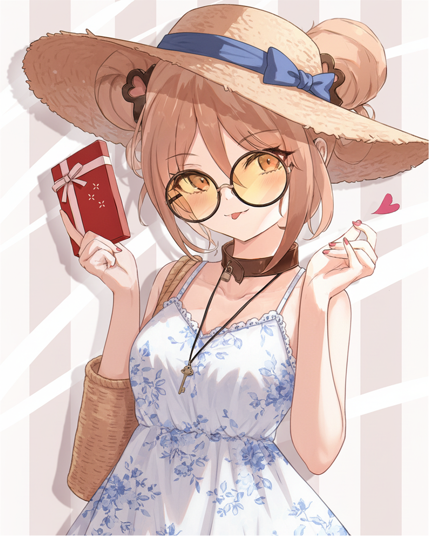 Image variation feature 2