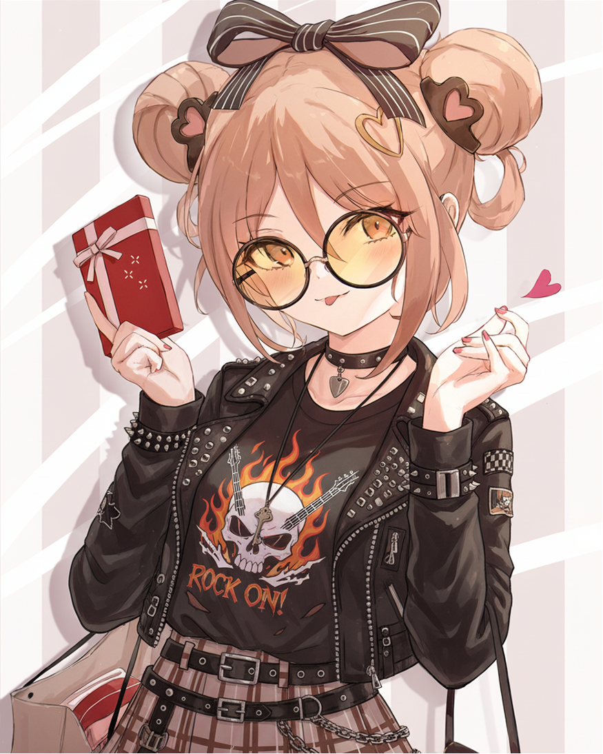 Image variation feature 4